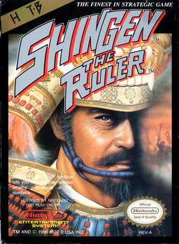Shingen the Ruler Nes