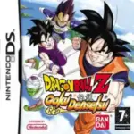 Dragon Ball Z – Goku Densetsu NDS - Play Online Free
