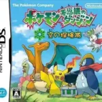 Pokemon Fushigi No Dungeon – Sora No Tankentai - Play Online Free