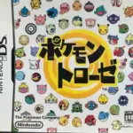 Pokemon Torouze - Play Online Free