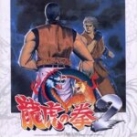 Art Of Fighting 2 Neo Geo Game - Play Online Free