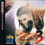 Fatal Fury 3 Road To The Final Victory Neo Geo Game - Play Online Free
