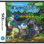 Pokemon Fushigi No Dungeon Toki No Tankentai - Play Online Free