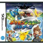 Pokemon Ranger Batonnage - Play Online Free