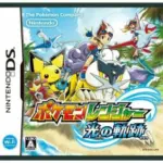 Pokemon Ranger Hikari No Kiseki - Play Online Free