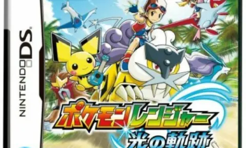 Pokemon Ranger – Hikari no Kiseki (Japan) NDS