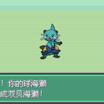 Pokemon Ebony Phantom Completed Pokemon - Play Online Free