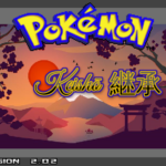 Pokemon Island Of Armor Completed - Play Online Free
